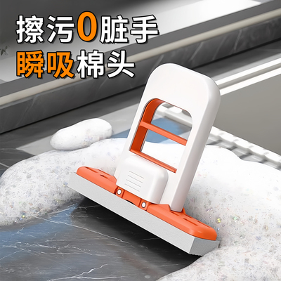 2025新款迷你小拖把懒人手持