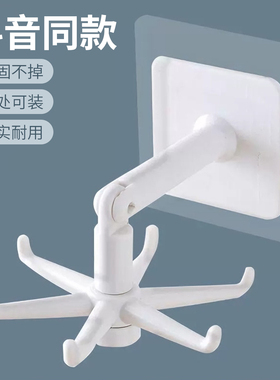 家用章鱼旋转挂钩免打孔厨房挂钩强力粘胶墙壁粘钩挂钩厚实耐用
