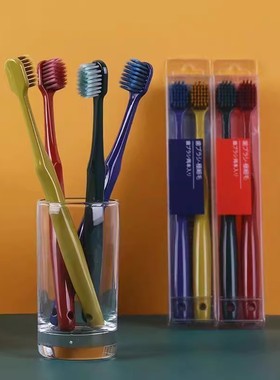 高端软毛牙刷一次性牙刷牙膏待客家用酒店宾馆民宿洗漱套装牙具