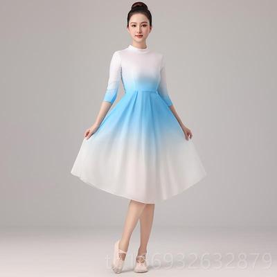 正品现代舞蹈表演服女青春活力开场舞出连裙中学衣生合唱朗诵舞蹈