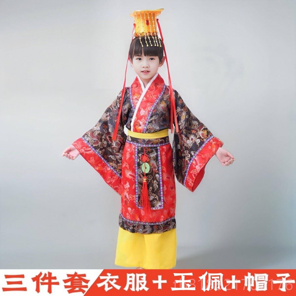 高档完璧归赵演出服装蔺相童如赵王秦王廉顾士兵军将课剧儿古装本