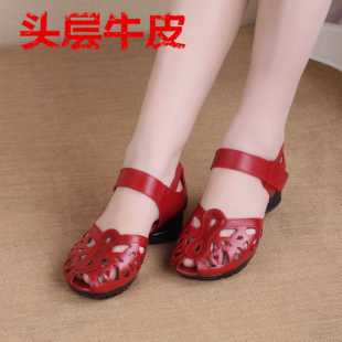 高档凉鞋 夏天妈 女020夏季 中跟真皮鱼士软底舒适粗跟中年2嘴女凉鞋
