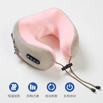 正品U型颈椎按摩器颈部脖子披电动按摩仪生肩颈疏器通神男女护颈
