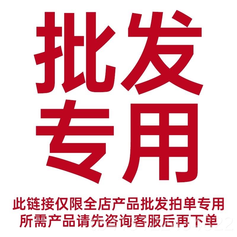 高档品筋膜枪+肩颈按仪产专用客拍单前请先摩咨询服下单满
