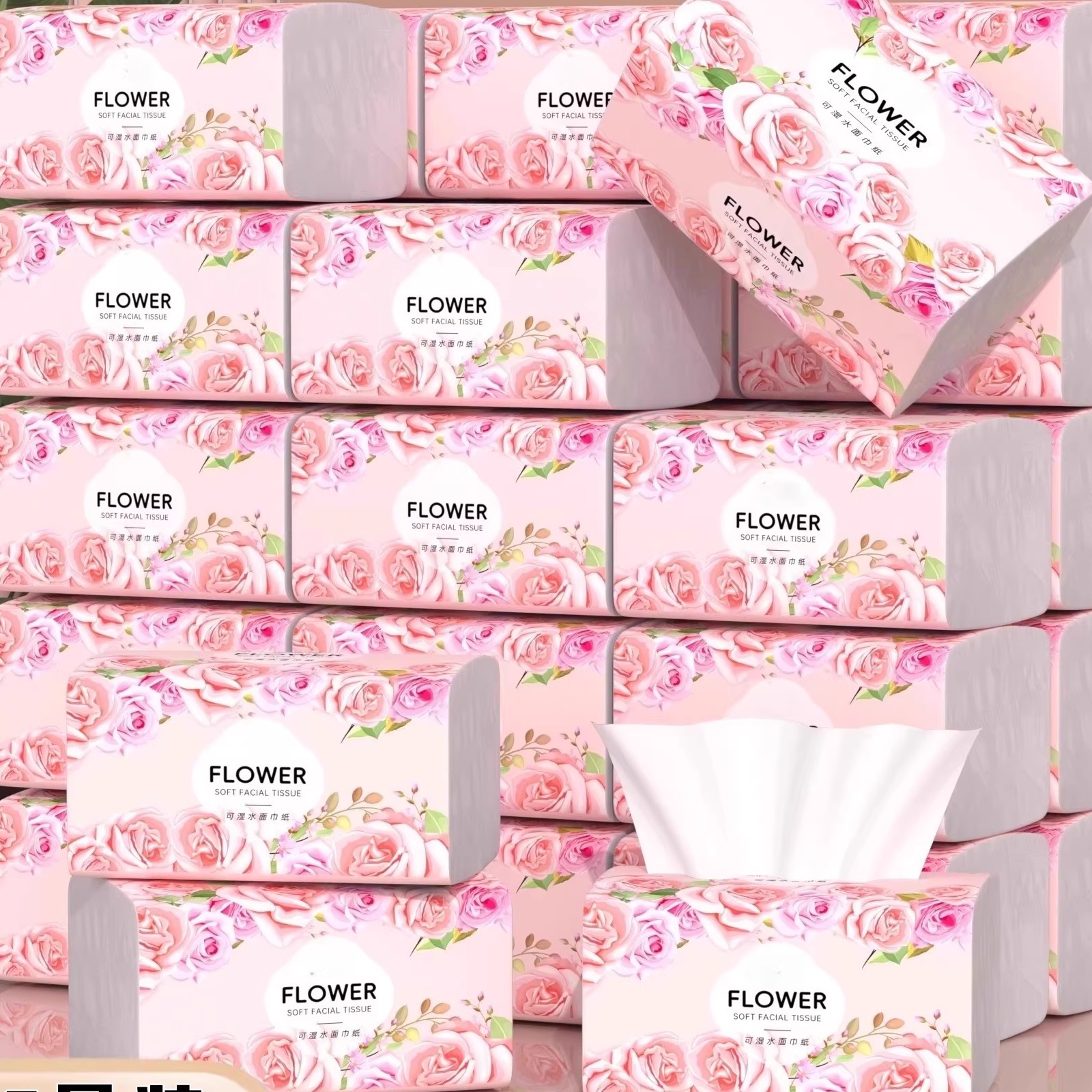 玫瑰花抽纸家用实惠装整箱批