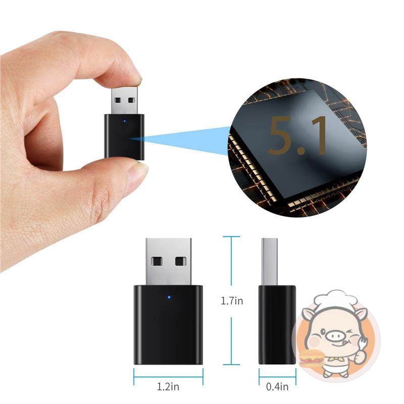 USB蓝牙适配器3.5mm二合一无线音箱AUX音频接收器车载蓝牙听音乐