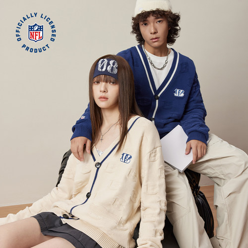 NFL超级碗猛虎队开衫毛衣