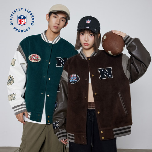 NFL美职橄榄球夹棉棒球服