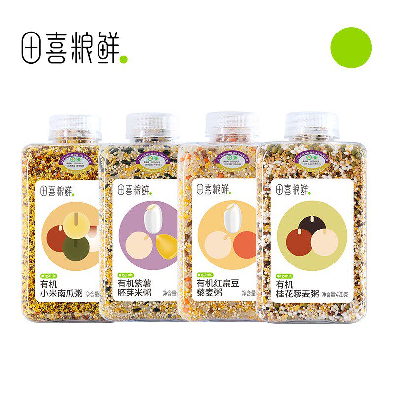 田喜粮鲜品牌专卖有机混合一粥米省心组合健康配比多种食材方便