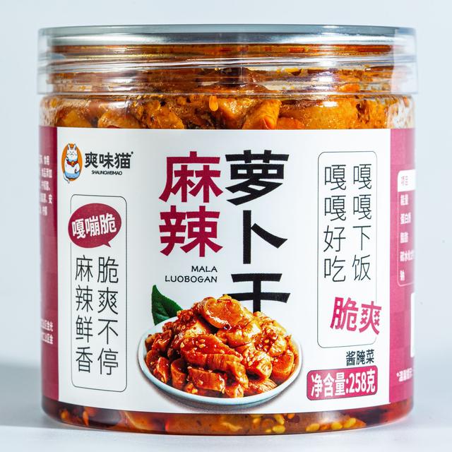 爽味猫嘎嘣脆萝卜干麻辣下饭菜泡菜榨菜零食萝卜干香辣脆爽下饭菜