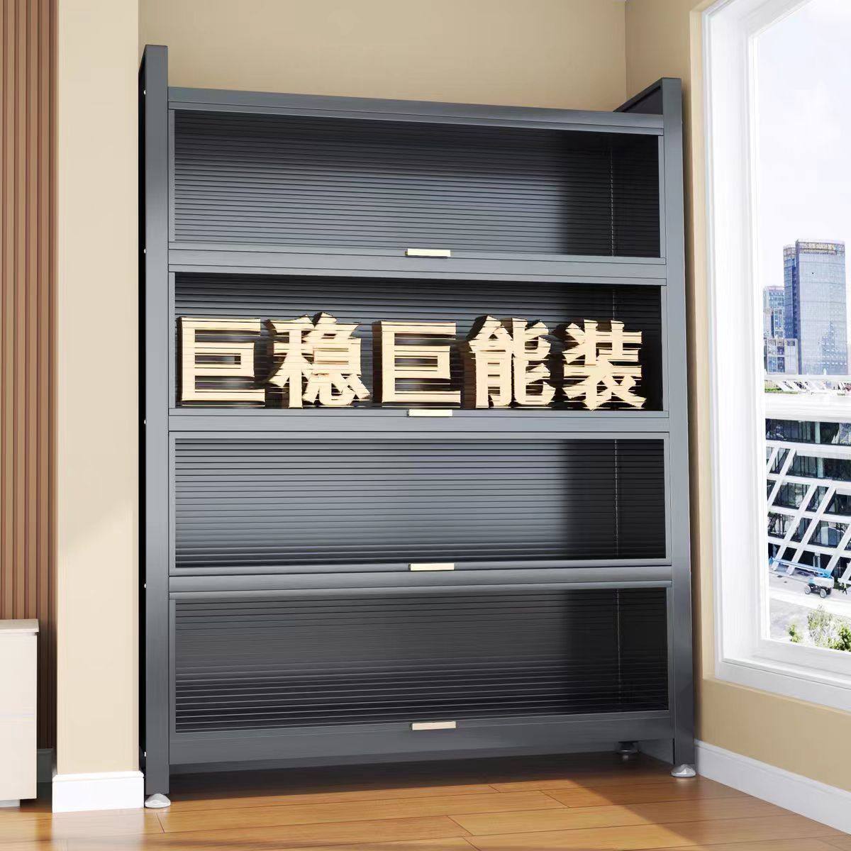 碳钢货架展柜侧板一体模型捡漏柜子美发店多功能一体柜阳台储物柜