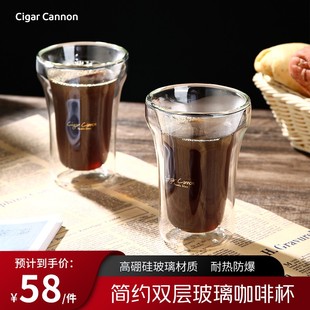 Cannon双层高硼硅玻璃透明耐热创意防烫茶杯家用水杯升级款 Cigar