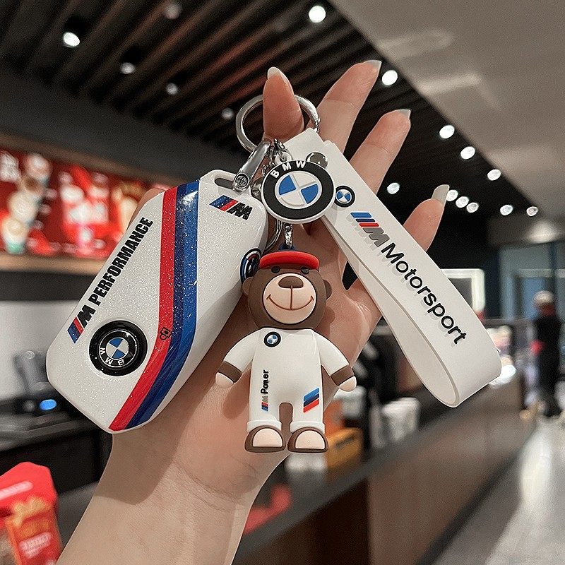 24-25款宝马X5/5系钥匙套X1 7系X7 X2 X6 ix1 530车男女专用扣壳
