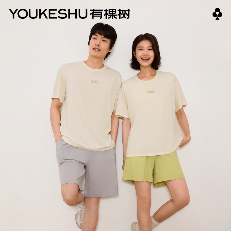 【可外穿】有棵树家居服情侣透气居家男女舒适夏日穿搭睡衣凉感防