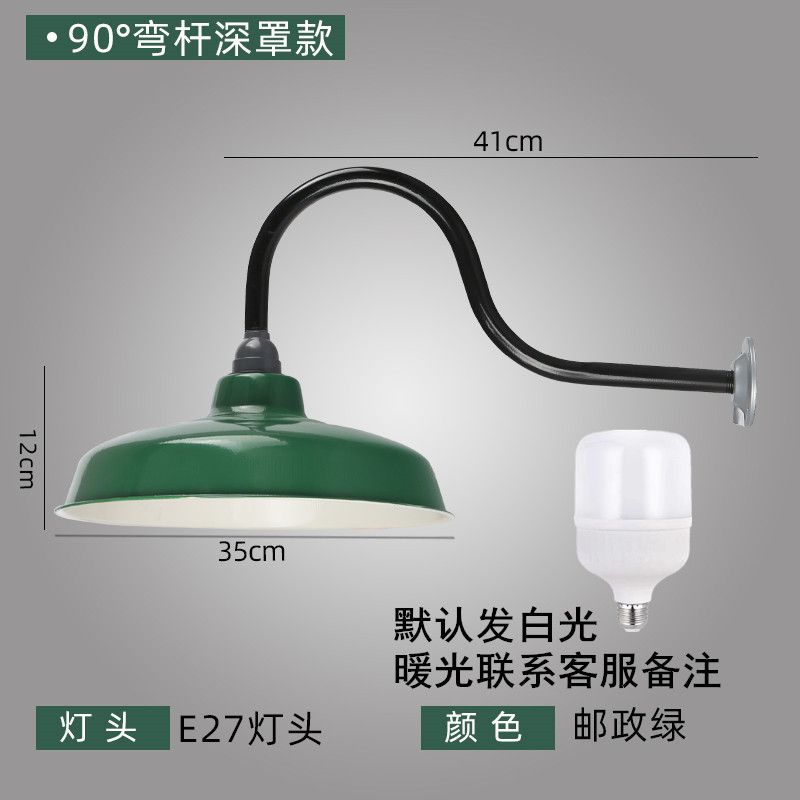 仿搪瓷灯经典怀旧复古吊灯深浅灯罩工矿灯罩马路弯灯军绿铁艺吊灯