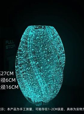 夜光麦芽糖花瓶不规则螺旋扭曲插花水养鲜花玻璃客厅轻奢摆件