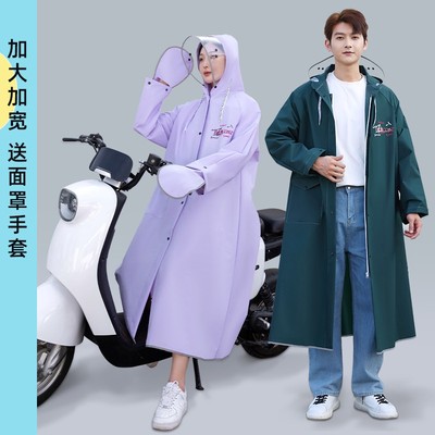 多美忆防暴雨成人雨衣全身长款双帽檐加骑行外夏季加大电动车雨披