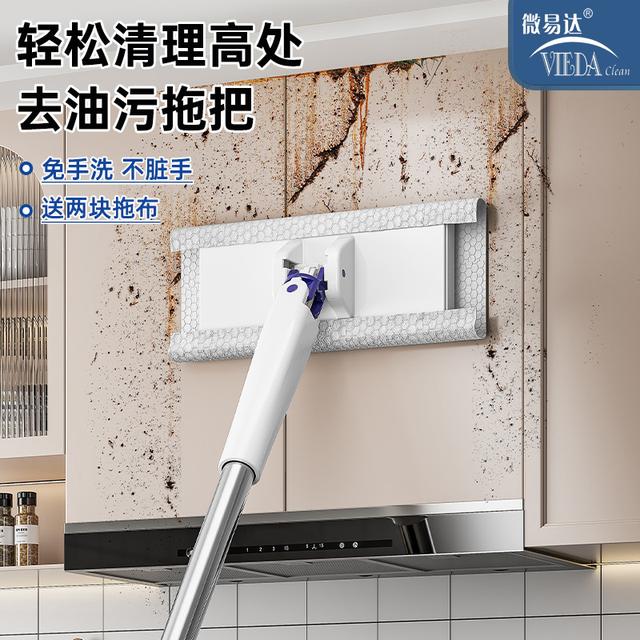 免手洗小拖把懒人拖把夹洗面巾二次利用自动换纸地刮水夹布拖把