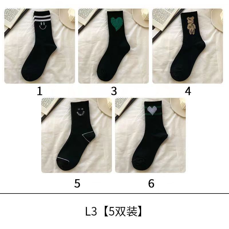 黑色袜子女中筒ins潮百搭秋冬季运动女袜学生情侣时尚外穿棉长袜