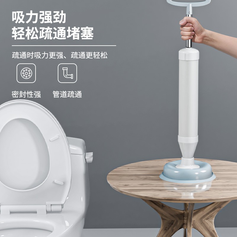 索邦马桶疏通器通下水道神器家用马桶堵塞一炮通管道通厕方便快捷