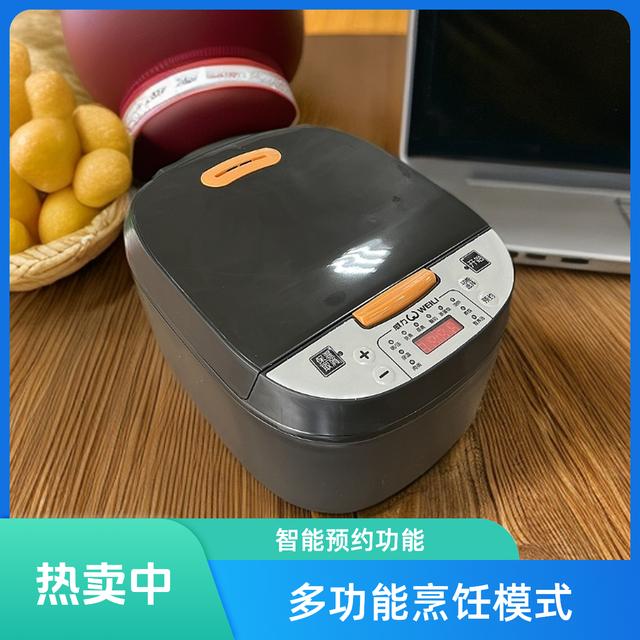 威力5L电饭煲大容量家用智能多功能电饭煲煲汤蒸煮不粘锅