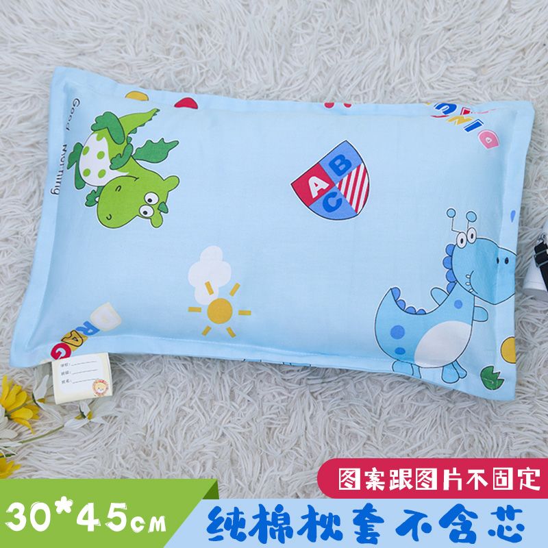 幼儿园枕头定型枕小枕头午睡枕含芯枕套学生可爱活性儿童枕芯纯棉