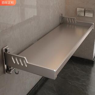 百年正和调料置物架家用免打孔壁挂调味品收纳架子枪灰厨房调料架