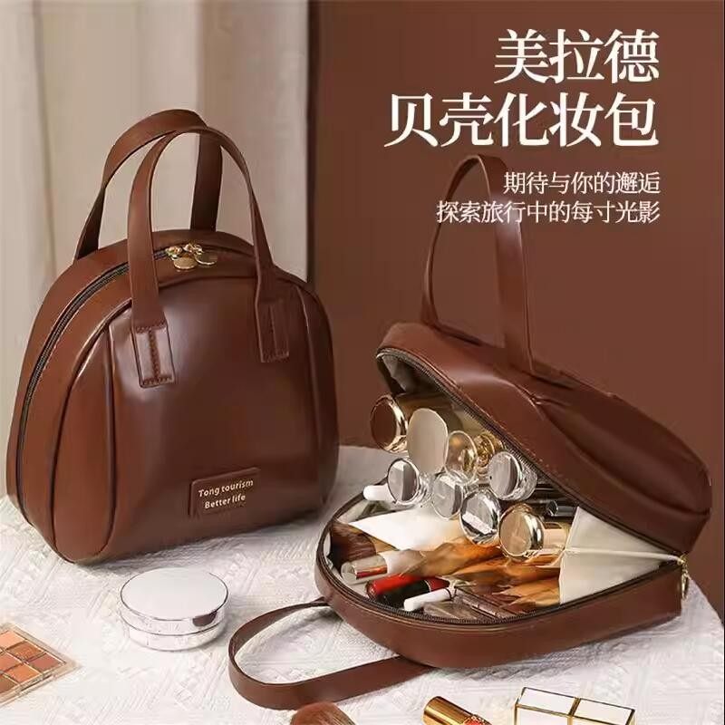 新款美拉德大号女便携式手提大容量洗漱化妆用品旅行出行收纳袋,收纳整理,化妆包,淘宝优惠券,粉丝福利购,淘宝优惠卷