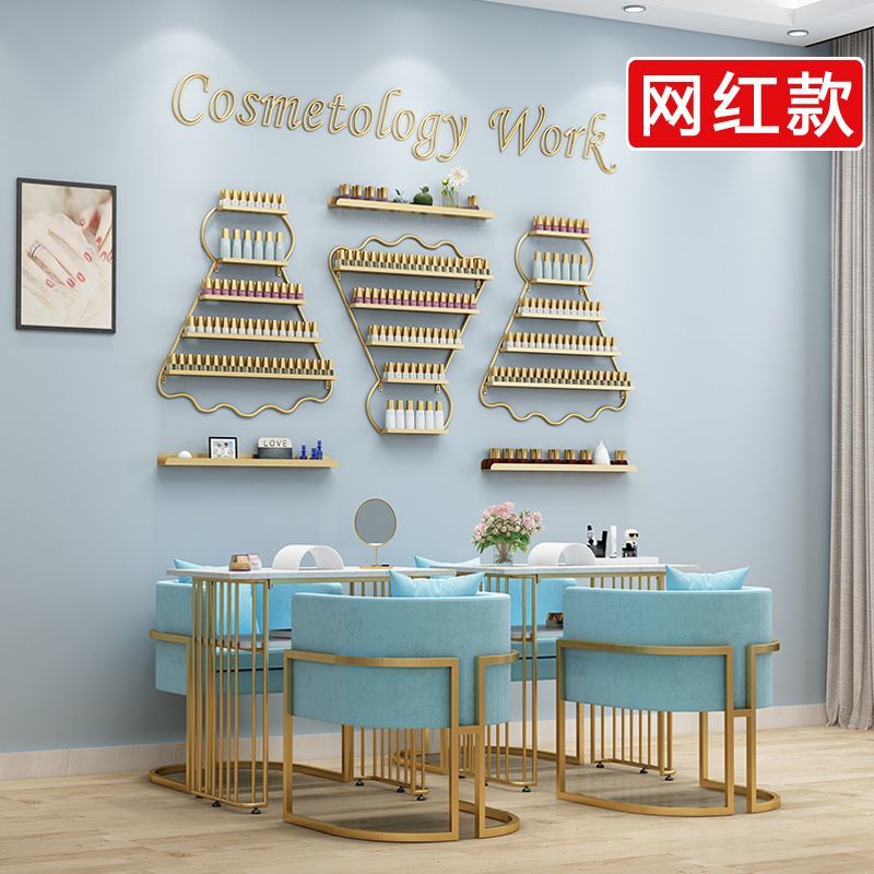 简约美甲展示架网红羽毛球形指甲油胶架展示架美甲桌子特价