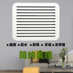 电闸保护罩电表箱画饰多媒体线箱遮挡弱配电丑洞口装饰分水器罩