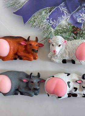 新疆文创冰箱贴羊屁股3d网红超萌可爱卡通新疆民族风冰箱贴羊冰箱