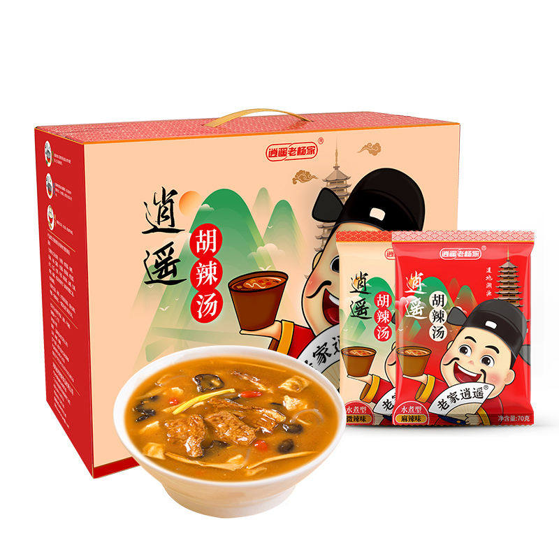 正宗胡辣汤料包逍遥镇老杨家河南特产方便速食早餐汤70g