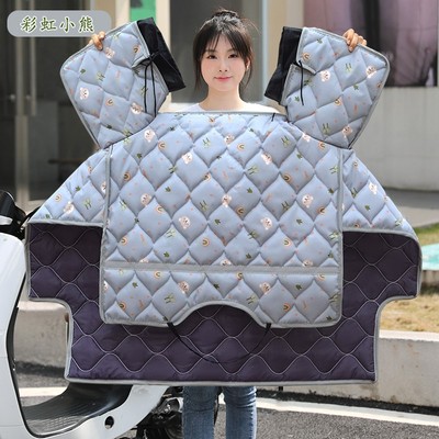 电动踏板车挡风被春秋四季加大加宽侧翼双面中厚防风防水夏季防晒