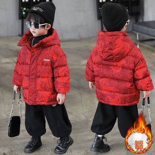 拜年服男童冬季羽绒棉服2025新款喜庆儿童红色过新年衣服宝宝棉袄