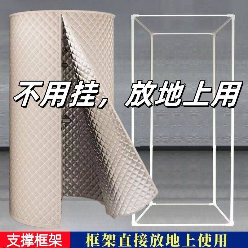 简易洗澡浴罩支撑架帐篷家用浴帐圆形出租屋工地卫生间浴罩框架