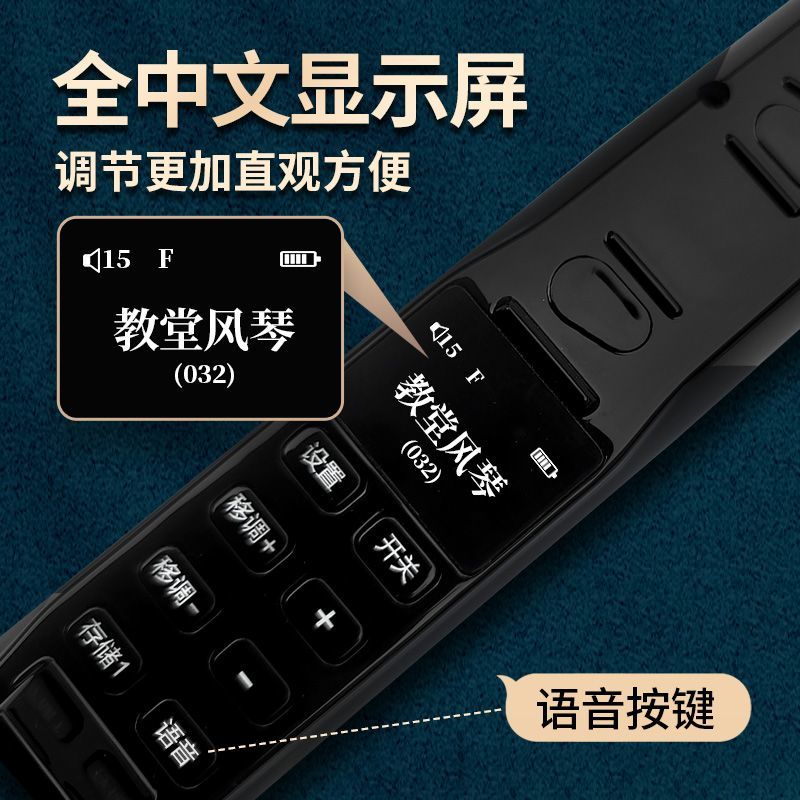 2025新款电吹管乐器厂家直销中老年初学笛子唢呐萨克斯葫芦丝二胡