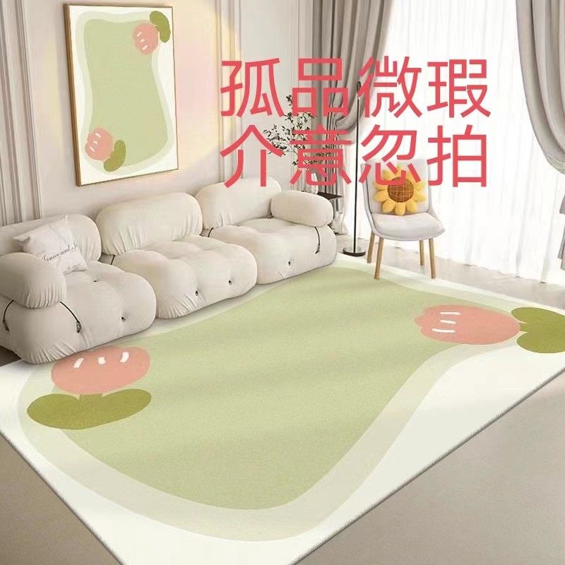 【裕锦地毯】家用加厚卧室飘窗毯简约客厅毯地毯门垫瑕疵介意勿拍,居家布艺,床边毯,淘宝优惠券,粉丝福利购,淘宝优惠卷