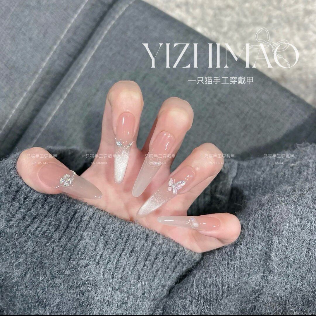 【迷失蝴蝶】一只猫温柔裸色纯欲感渐变猫眼碎钻蝴蝶手工穿戴甲图片