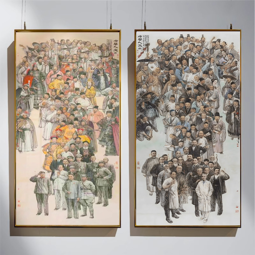冯远中华人文图新中式玄关装饰画客厅走廊壁画办公室背景镇宅挂画,家居饰品,现代装饰画,淘宝优惠券,粉丝福利购,淘宝优惠卷