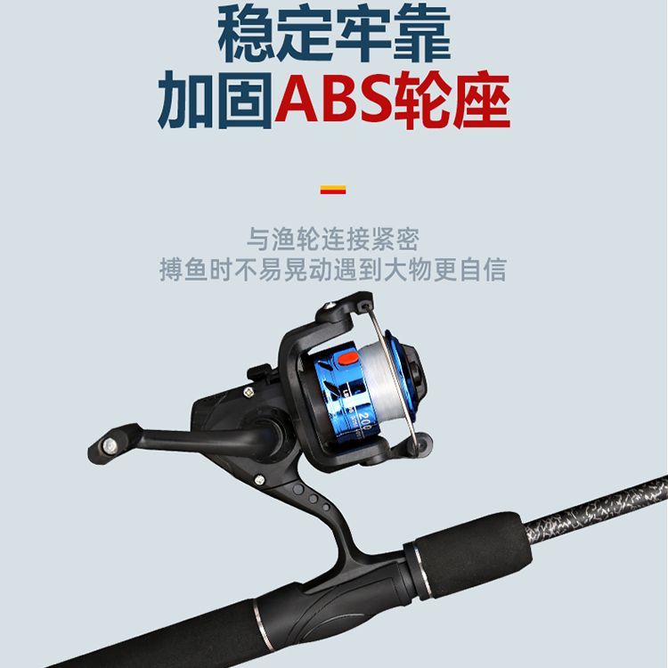 便宜路亚竿全套路亚竿新手套装马口初学路亚竿新手路亚鱼杆超轻ml