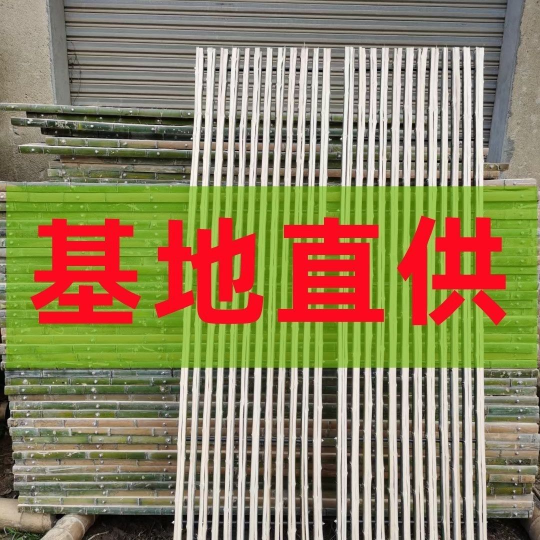 羊床漏粪板竹羊舍羊圈养殖场鸡鸭鹅床养殖设备竹架板竹笆子竹羊床