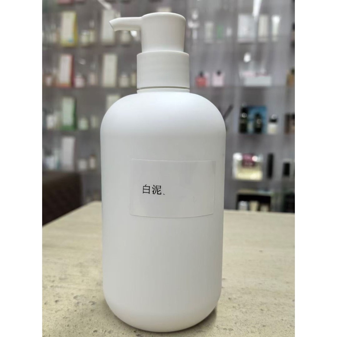 白泥洗脸随身携带脸部洗面美容工具52012