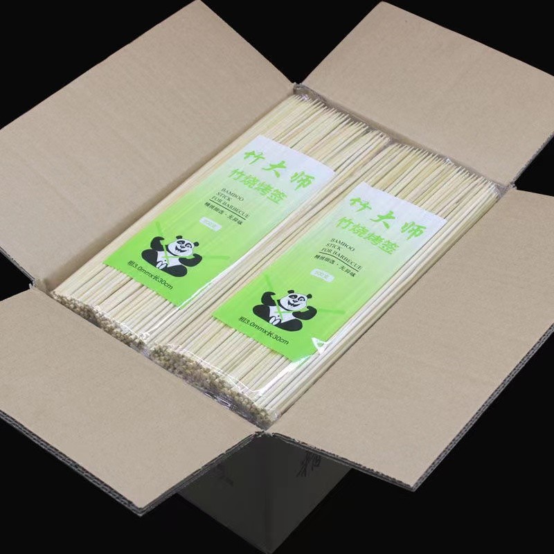 烧烤竹签一次性竹签家用小吃签子羊肉串炸串麻辣烫竹签烤串签子