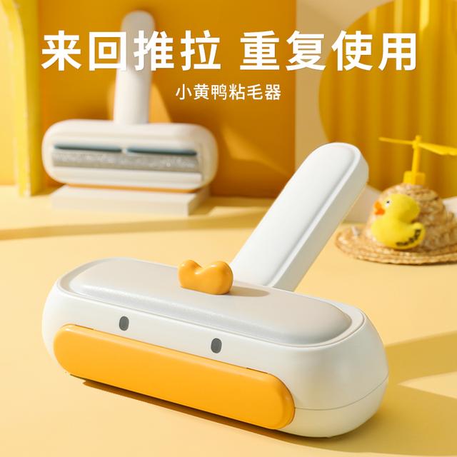 kimpets宠物粘毛器床上地毯刮毛去除浮毛刷猫咪用品狗猫毛清理器