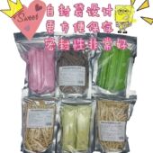 边角料散装 注心饼干酒心巧克力抹茶鲜果醇剧便宜240g休闲零食学生