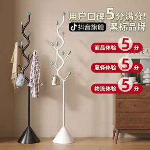棠克橄榄树衣帽架奶油风立式小型卧室转角轻奢家用衣架子落地式