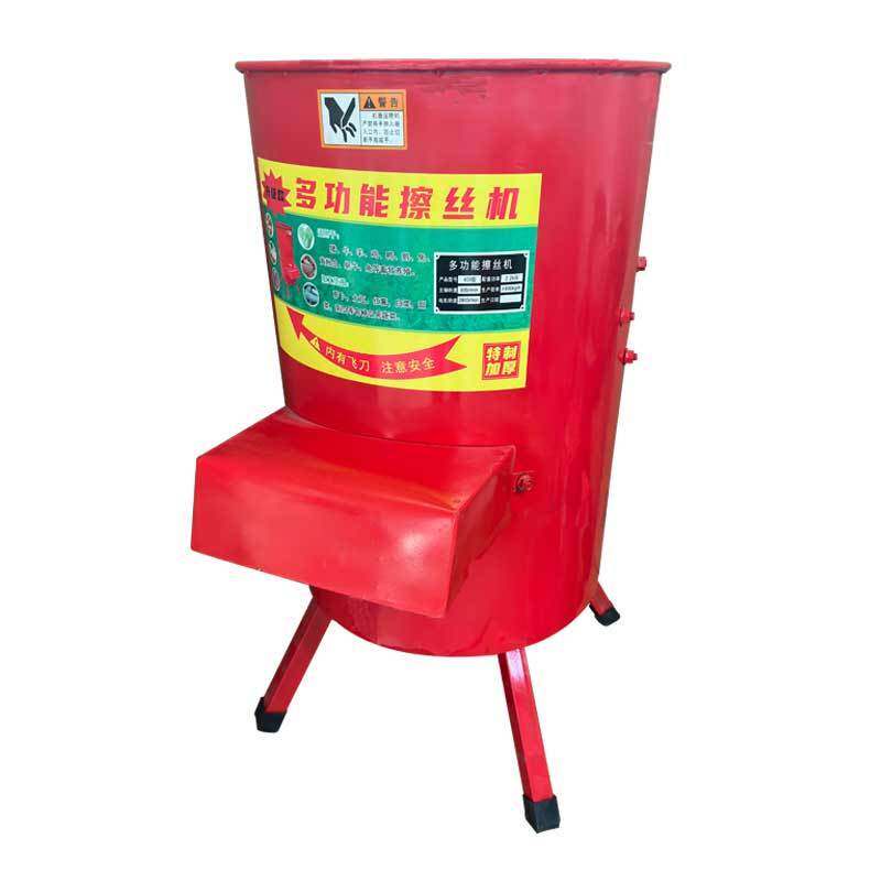 多功能切丝机养殖擦丝机蔬菜瓜果饲料电动刨丝机碎菜机蔬菜粉碎机