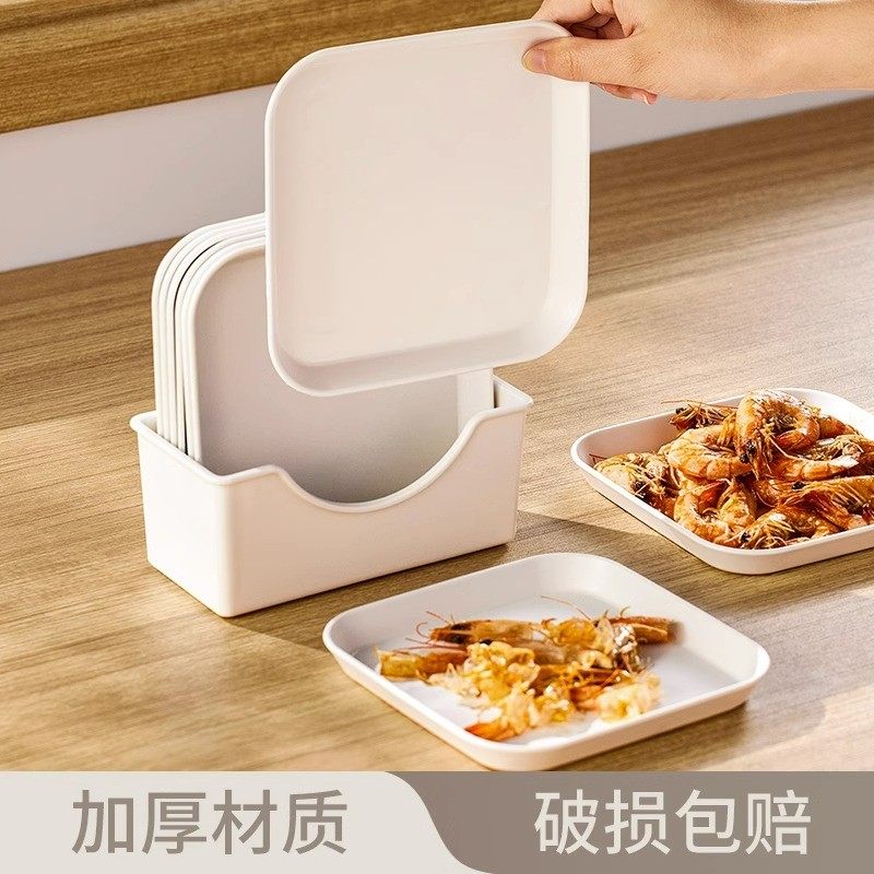 优勤吐骨碟家用吐骨头盘碟食品级餐桌桌面装水果小菜新款垃圾渣盘,餐饮具,碟,淘宝优惠券,粉丝福利购,淘宝优惠卷