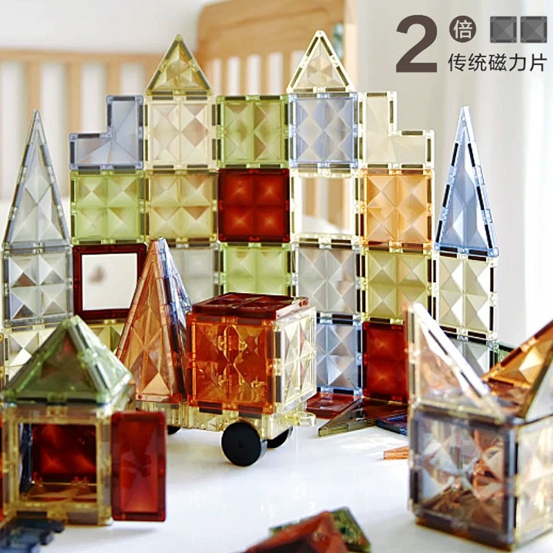 大自然色磁力片儿童益智玩具拼图彩窗钻面强磁积木小孩生日礼物