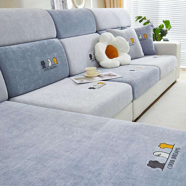 萌宠雪尼尔四季通用沙发套罩全包万能套防尘防滑沙发垫盖布巾定制